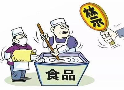 &ldquo;瓜子界一哥&rdquo;洽洽被曝二氧化硫残留、霉菌超标?官方回应来了