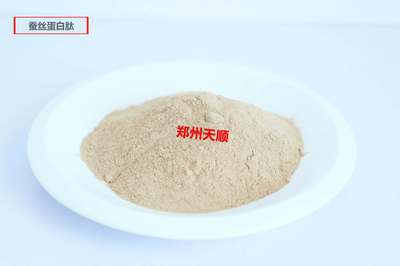 郑州天顺食品添加剂