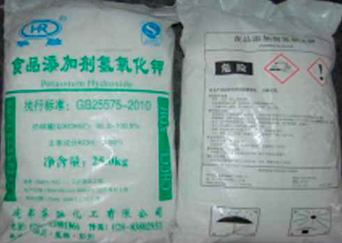 食品添加剂氢氧化钾 用途、安全性与合规指南